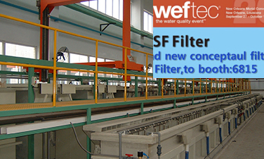 展会预告| 中国表面处理展会